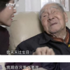 新闻：许渊冲说这样才能活到100岁