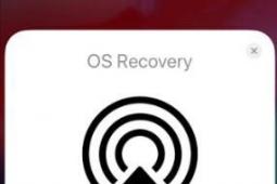 iOS13.4Beta版即将推出无线OTAOSRecovery