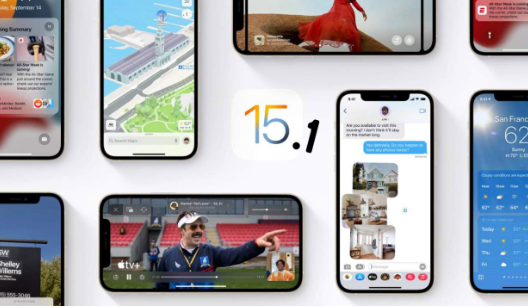 iOS15.1发布为什么你应该立即升级