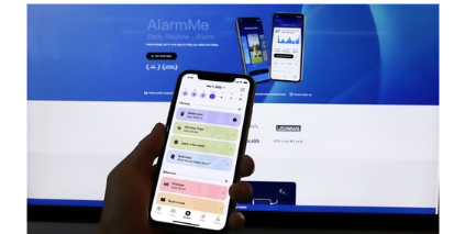 Enerjoy在IOS推出AlarmMe APP帮助用户高效生活
