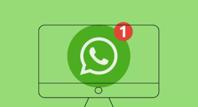 据报道WhatsApp更新提供了5个新功能