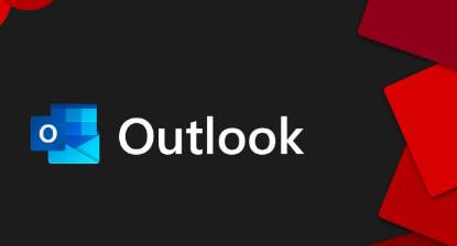 微软Outlook将在未来几个月内获得一些有用的新功能
